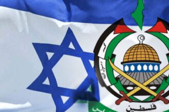 Israel, Hamas