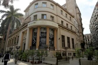 Egyptian Stock Exchange