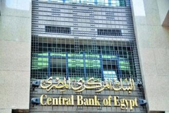 Central Bank