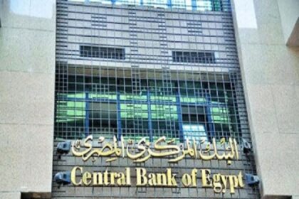 Central Bank