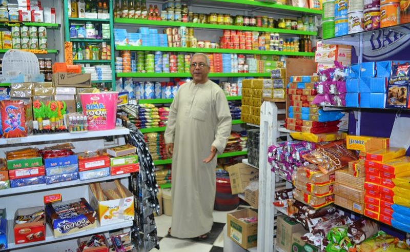 Egypt's inflation decreased