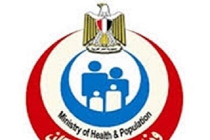 Ministry of Health