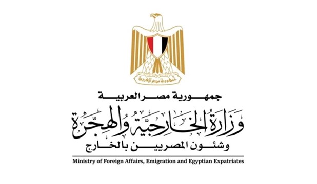 Ministry of Foreign Affairs