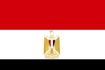 Egypt Flag