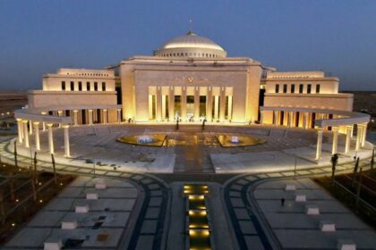 Egyptian Parliament