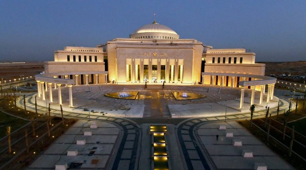 Egyptian Parliament