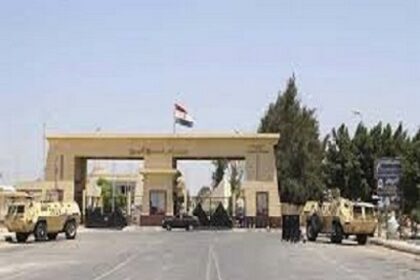 Egypt Rafah
