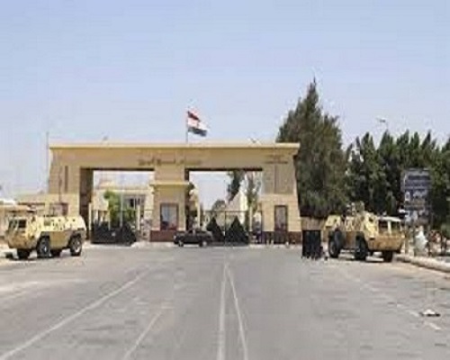 Egypt Rafah