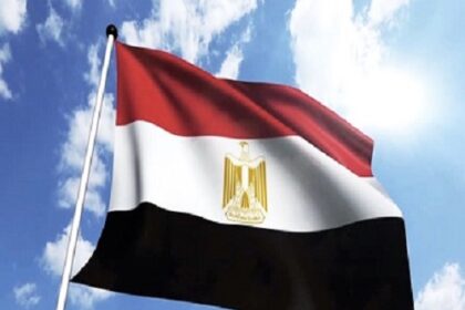 Egyptian flag