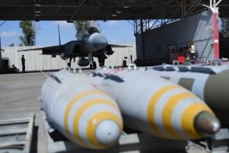 mark 84 bomb Israel