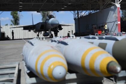 mark 84 bomb Israel