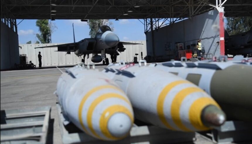 mark 84 bomb Israel