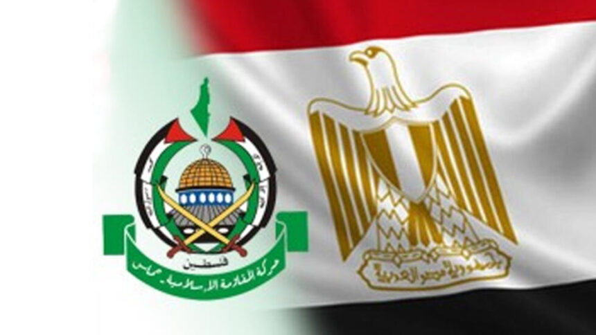 Egypt, Hamas