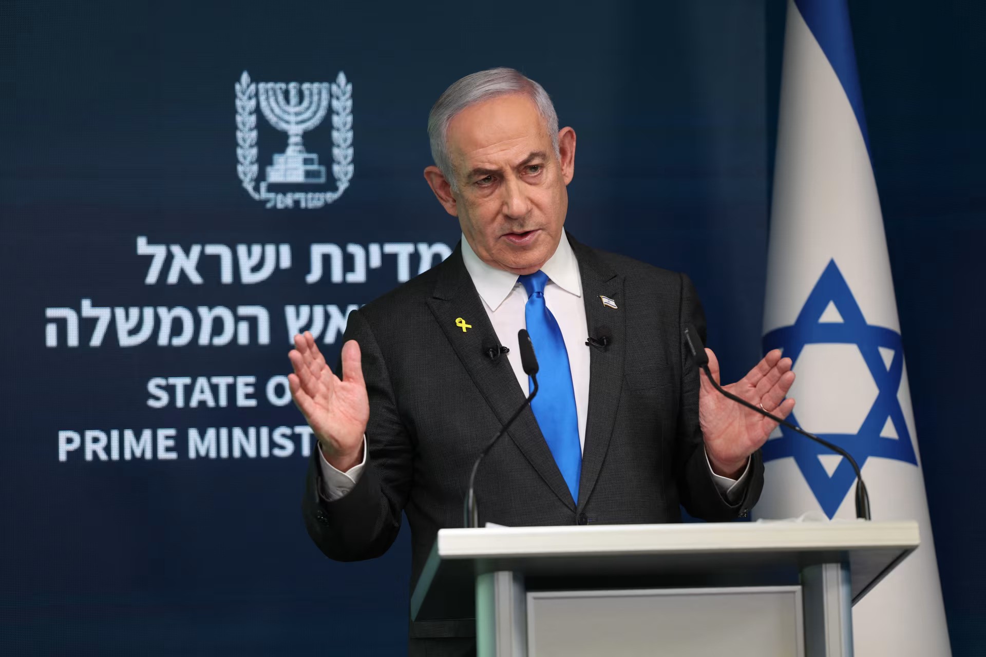 Netanyahu