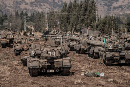 Israeli Tanks