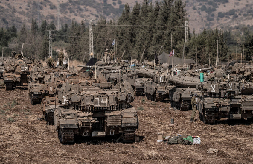Israeli Tanks
