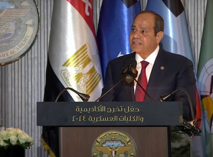 President Sisi