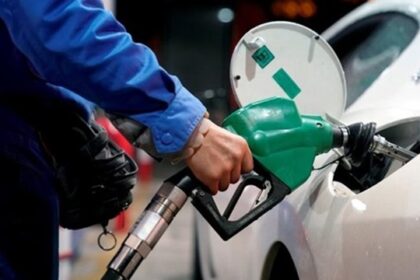 Egypt Fuel