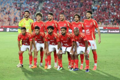 Al Ahly football team