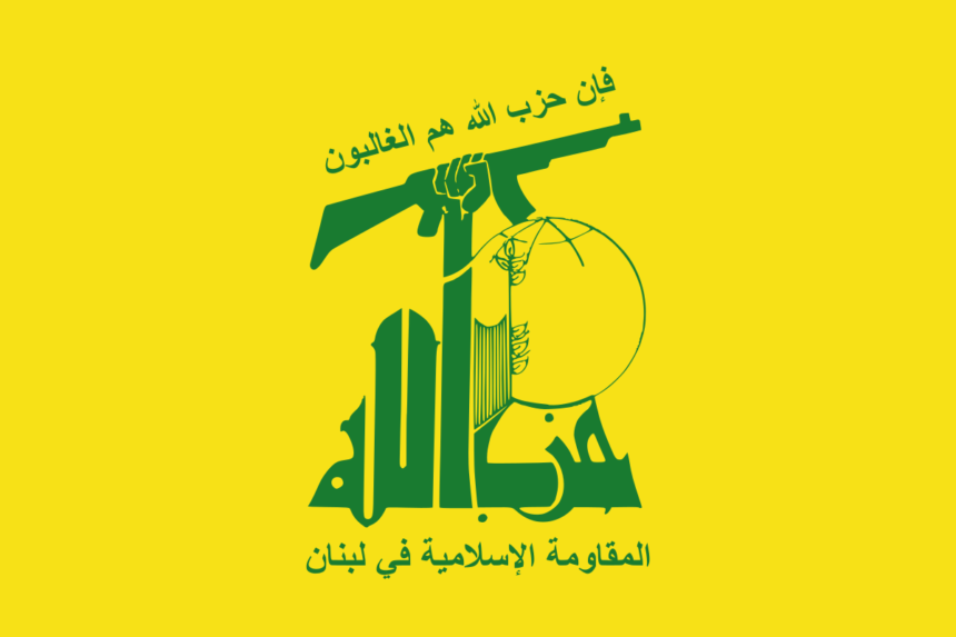 Hezbollah