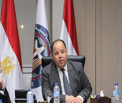 Mohamed Maait is elected as the Executive Director at the International Monetary Fund (IMF)