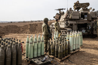 US munitions to Israel