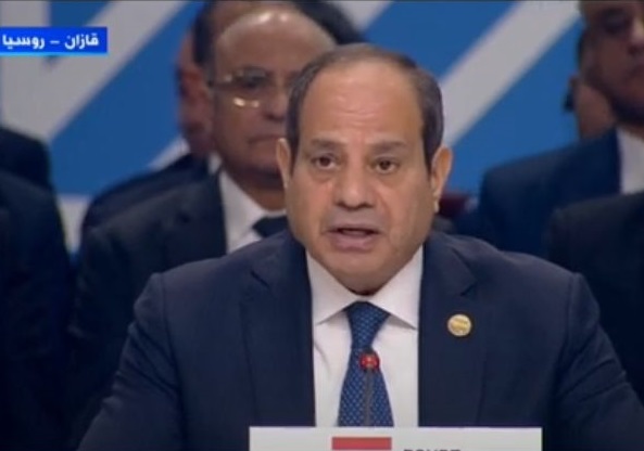 Sisi speech