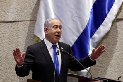 Netanyahu speech in Knesset