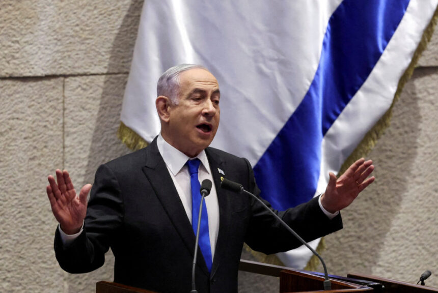 Netanyahu speech in Knesset