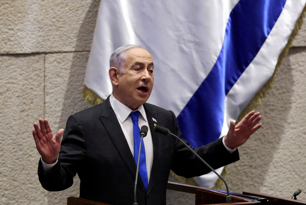 Netanyahu speech in Knesset