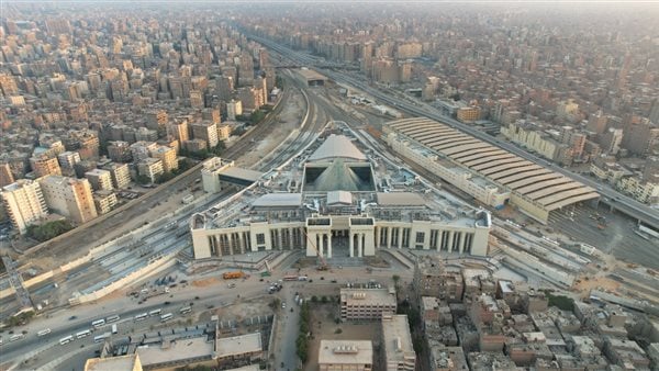 Bashteel Train Station, Giza