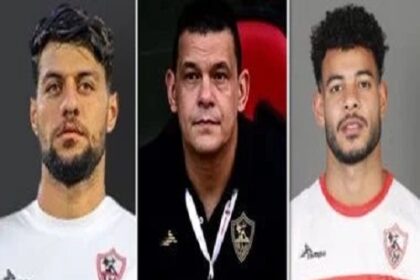 Zamalek trio, UAE