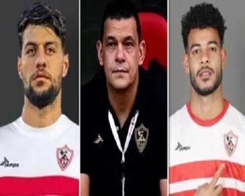 Zamalek trio, UAE