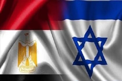 Egypt Israel Flags