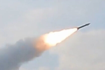 Missile