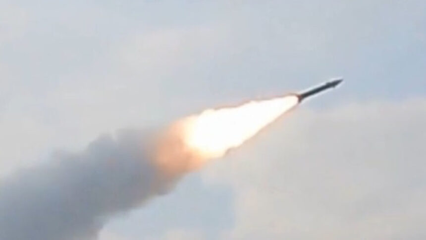 Missile