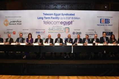 Telecom Egypt 18 billion loan