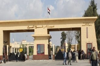 Egypt Rafah crossing