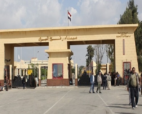 Egypt Rafah crossing