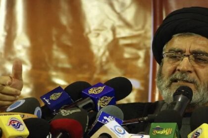 Ibrahim Amin Al-Sayed