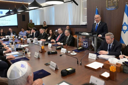 Netanyahu