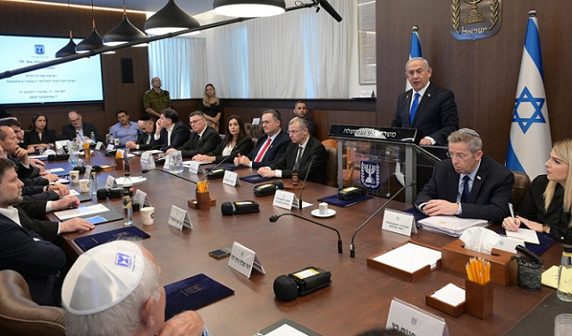 Netanyahu
