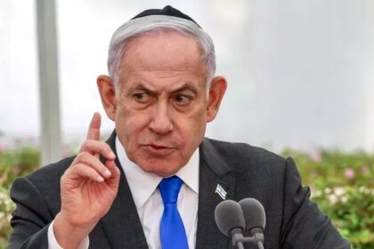 Netanyahu
