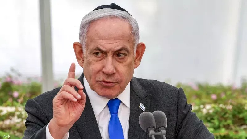 Netanyahu