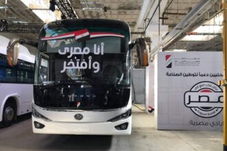 Al-Nasr Automotive Company