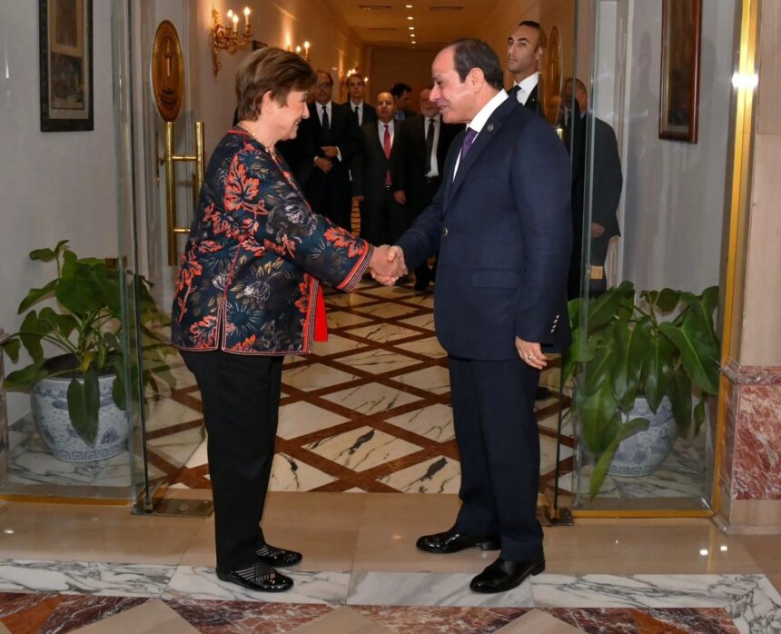Sisi and Kristalina Georgieva