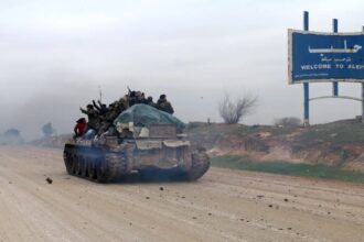 Aleppo