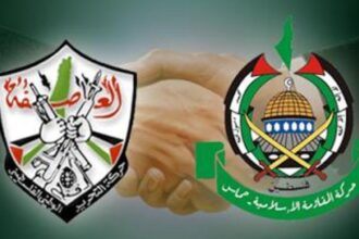 Fatah and Hamas