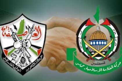 Fatah and Hamas