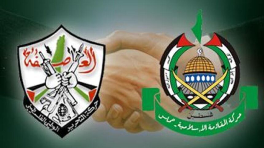 Fatah and Hamas
